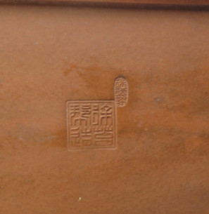 Maceta rectangular China