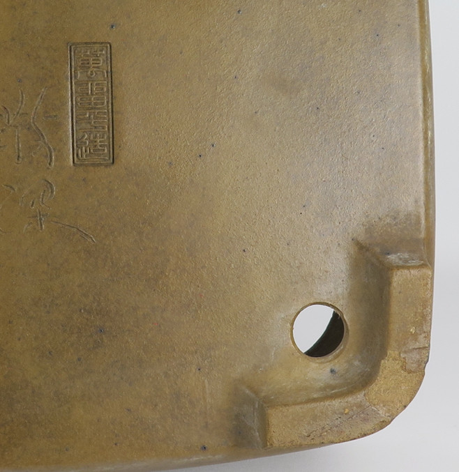 Maceta rectangular japonesa, desperfecto en zapata inferior derecha